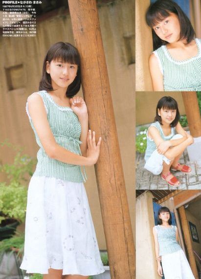 牵牛花与加濑同学