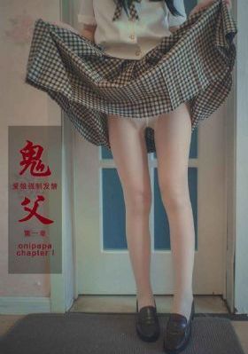 老友记