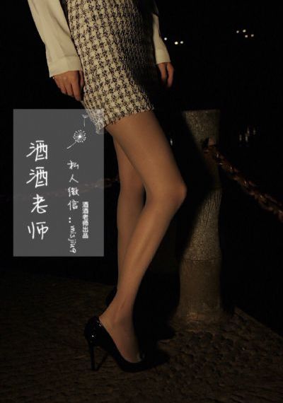 飘雪在线