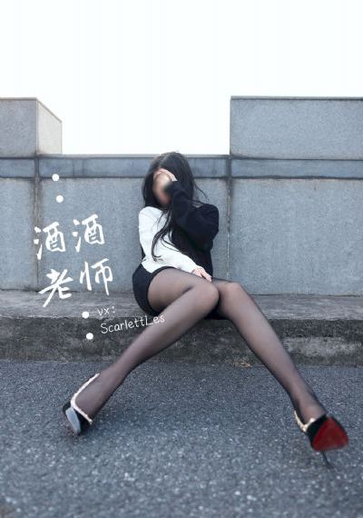 少年特工