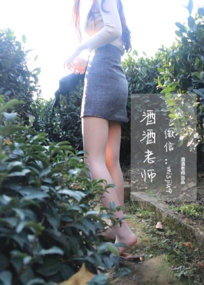 亲吻网站