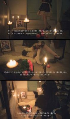 欲火