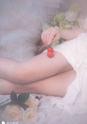 手臂
