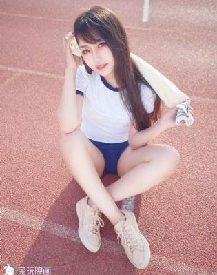 爱妻日记