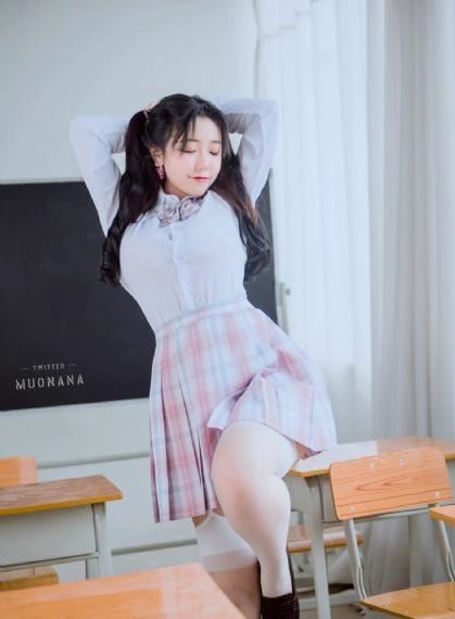 凌成败