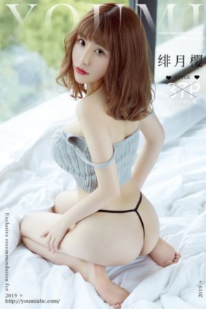 试驾全新比亚迪