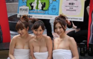 美丽的姑娘电影免费播放