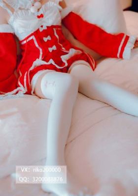 灯草和尚完整版