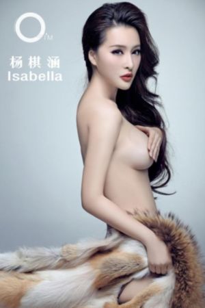 苍井空电影在线观看