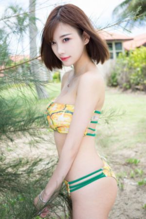 金鱼妻