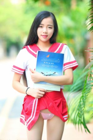 暗凭村