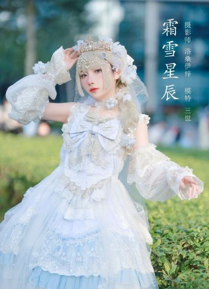 诸神之战在线观看免费完整版