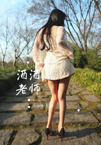 丰满的岳和女婿电影在线观看