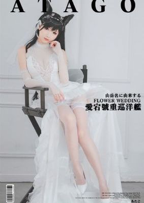 湘西剿匪记电影完整版