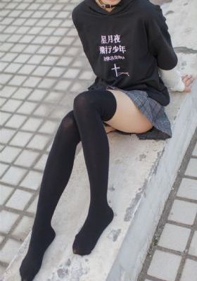 妹妹的朋友
