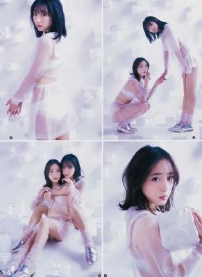 李宗盛