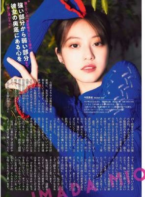 我的黑帮大佬第3季免费播放美剧