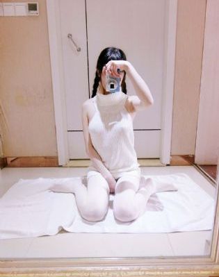 天气好的话 我会去找你
