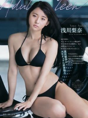 《大秦帝国》