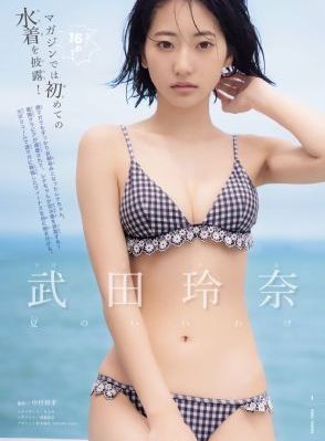 爱丫爱丫免费观看电视剧最新版