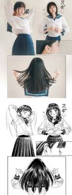 lamas菲律宾