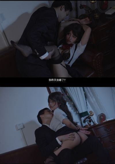 花木兰