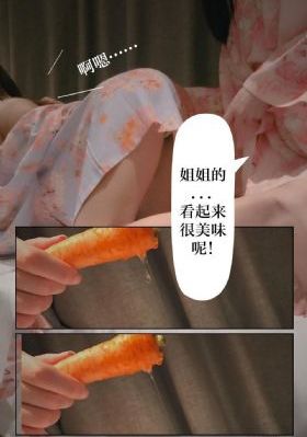 电影隔壁的男孩